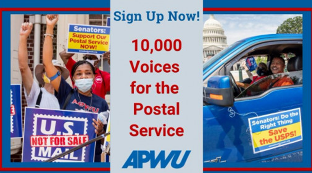 Save the U.S. Postal Service!