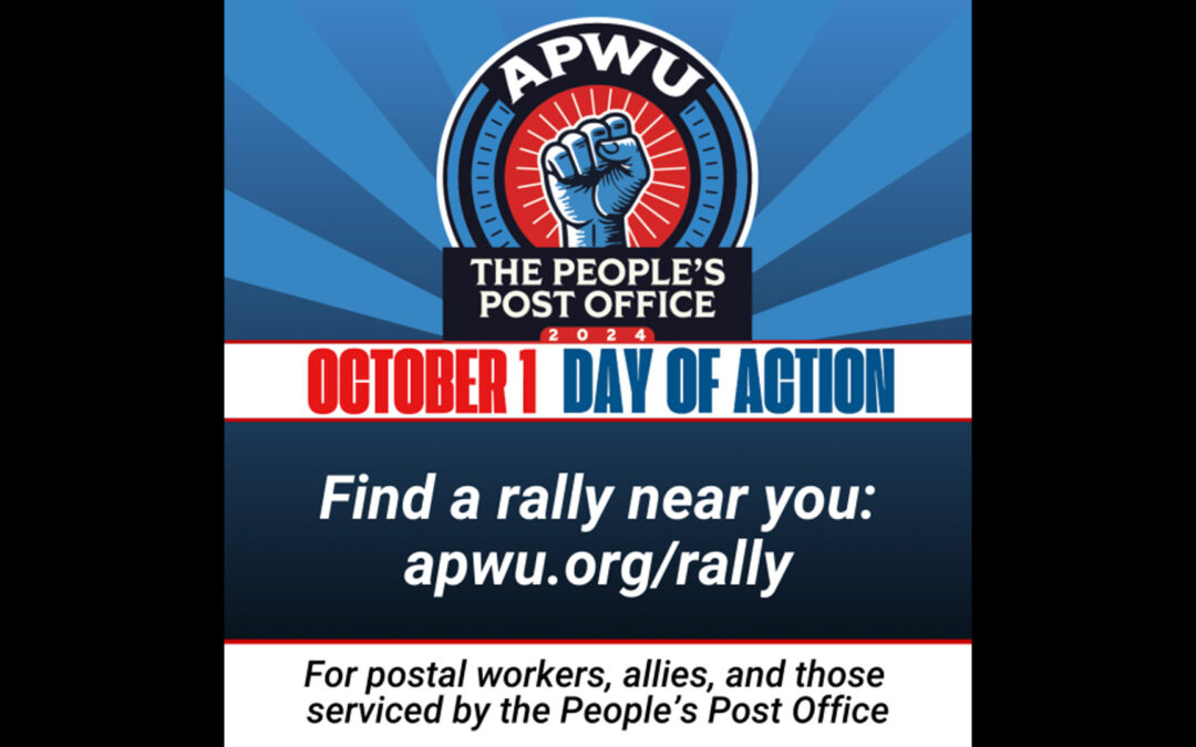 Stand with Postal Workers on Oct. 1
