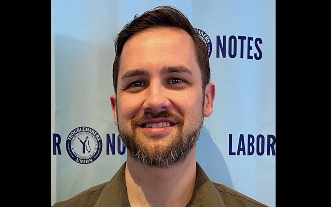 LNS Spotlight: Kevin Young