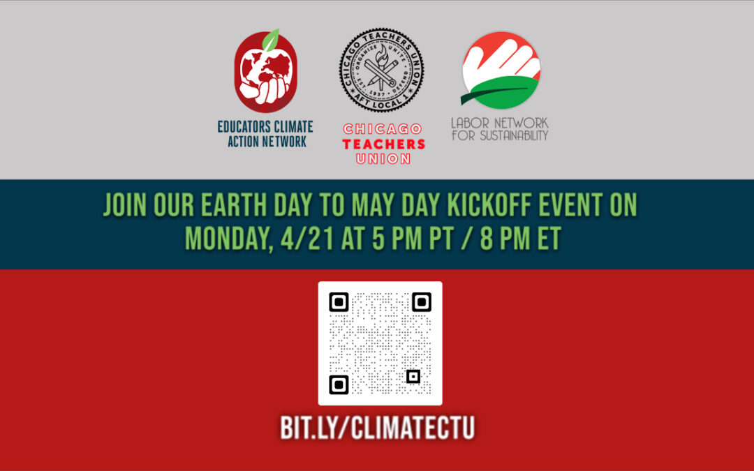 CTU Webinar Media Advisory